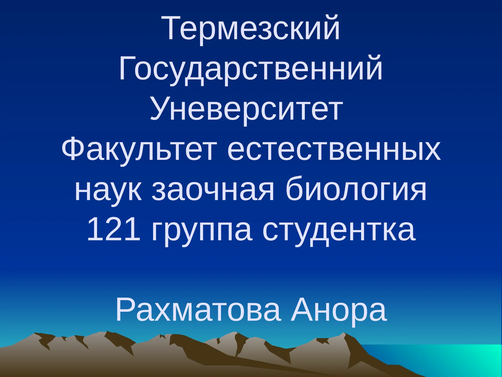 Почему Навруз стал мусульманским Новым годом, как его правильно отмечать и какие существуют традиции