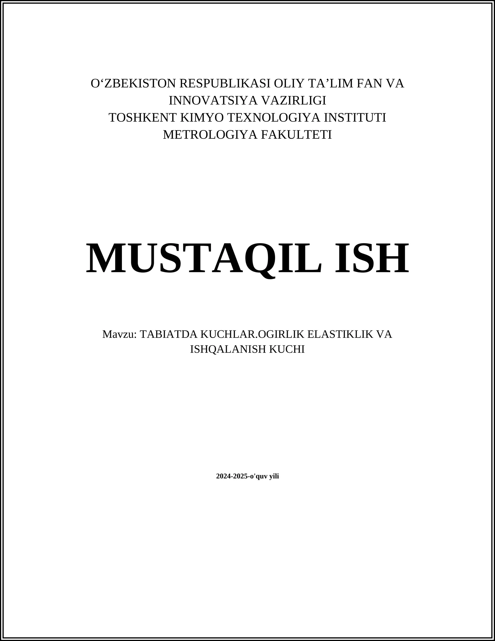 Og'irlik kuchi tushunchasi