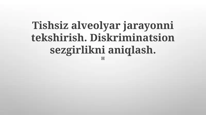 Diskriminatsion sezgirlik