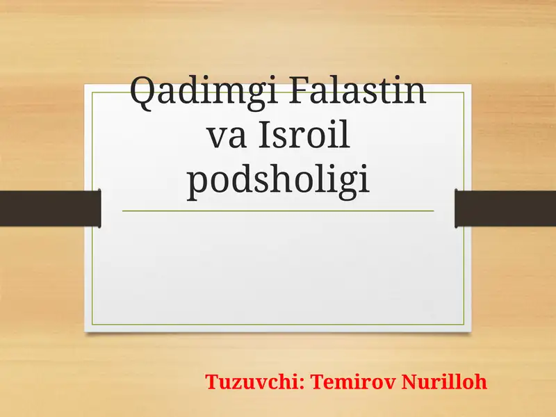Qadimgi Falastin va Isroil podsholigi