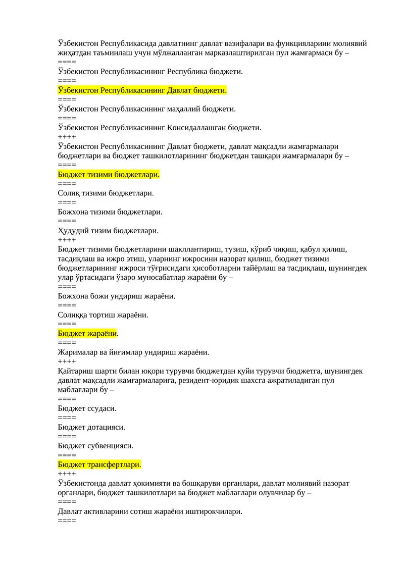 byudjet hisobi fanidan test