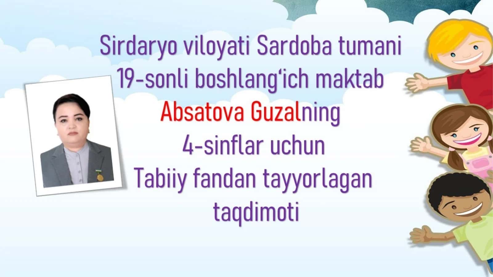 Havoning xossalari