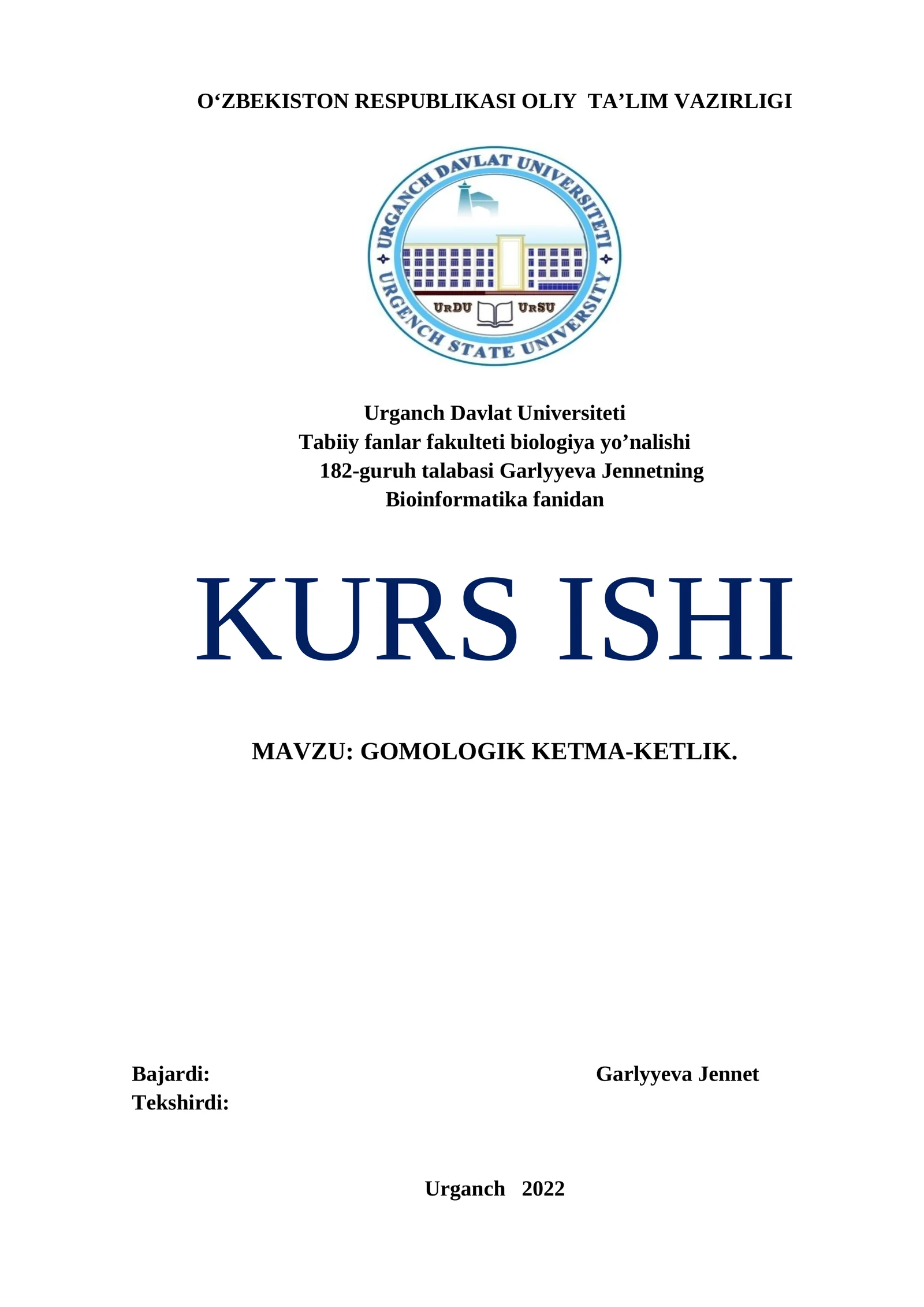 Gomologik ketma-ketlik