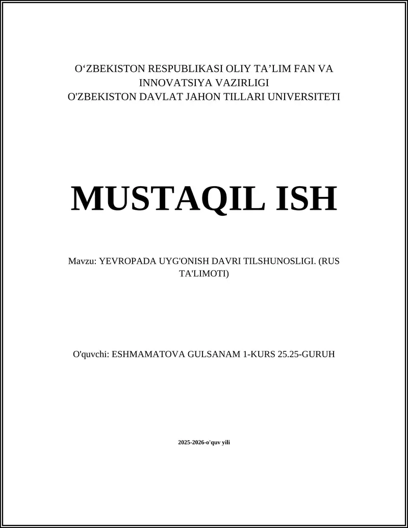 YEVROPADA UYG'ONISH DAVRI TILSHUNOSLIGI (RUS TA'LIMOTI)
