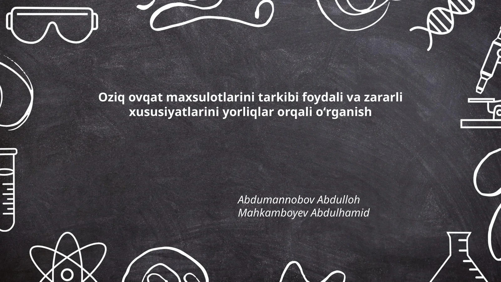 Oziq ovqat maxsulotlarini tarkibi foydali va zararli xususiyatlarini yorliqlar orqali oʻrganish