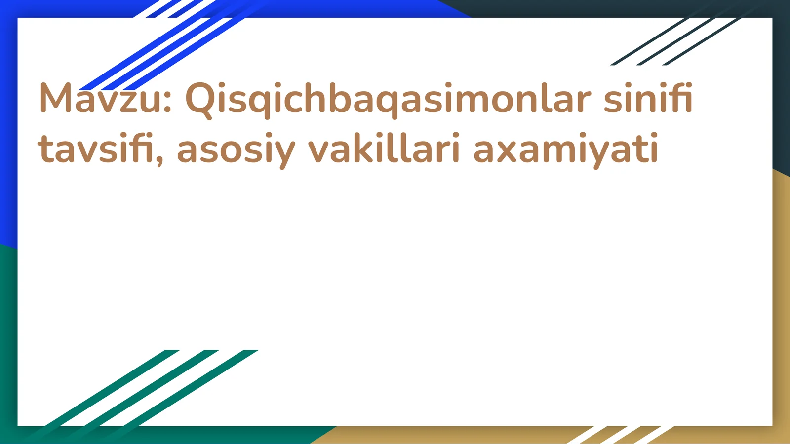 Qisqichbaqasimonlar sinifi tavsifi, asosiy vakillari axamiyati