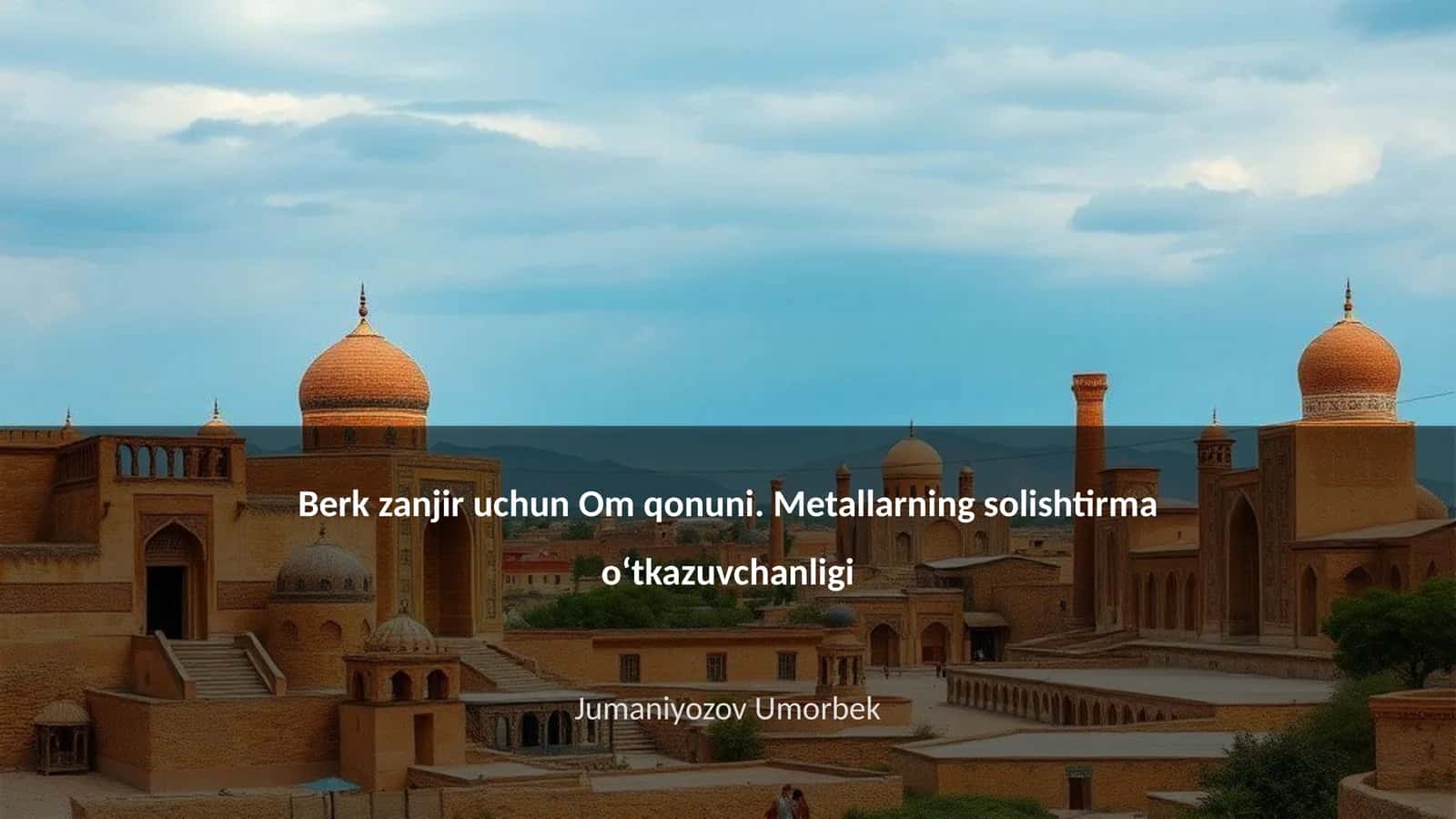 Om qonuni