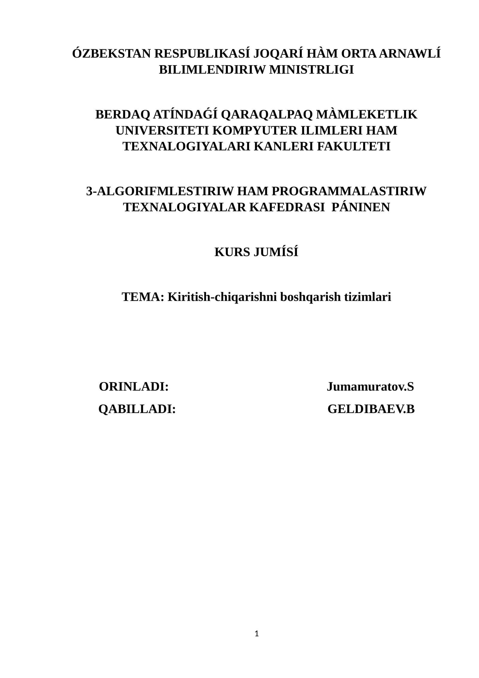 Kiritish-chiqarishni boshqarish tizimlari