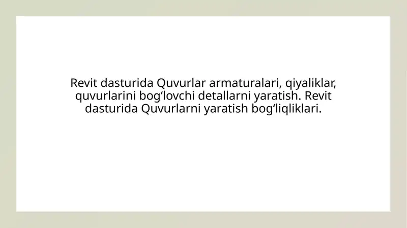 Revitdasturida Quvurlar