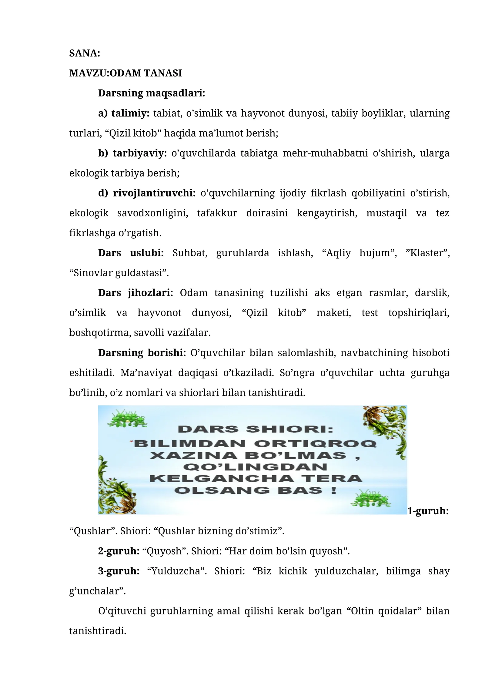 3-sinf Tabiiy Fan (Science) Odam tanasi mavzuda dars ishlanma