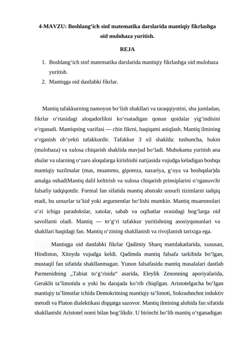 Boshlang‘ich sinf matematika darslarida mantiqiy fikrlashga oid mulohaza yuritish