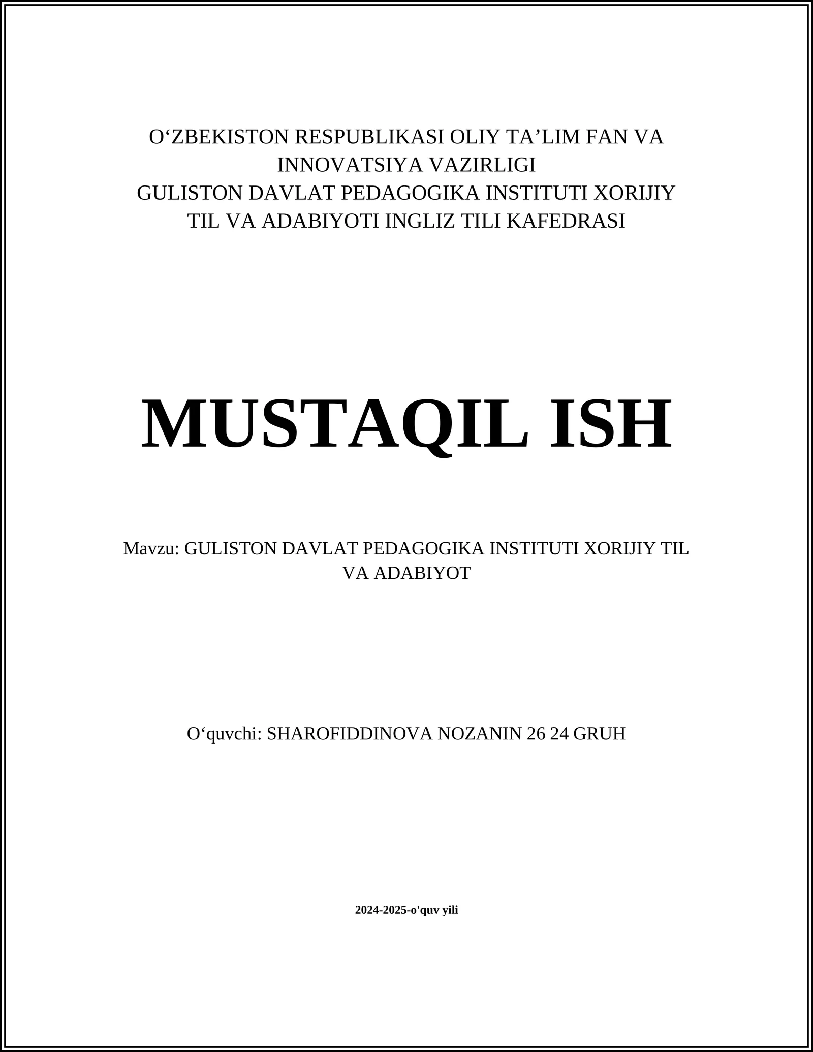 Ingliz adabiyoti tarixi