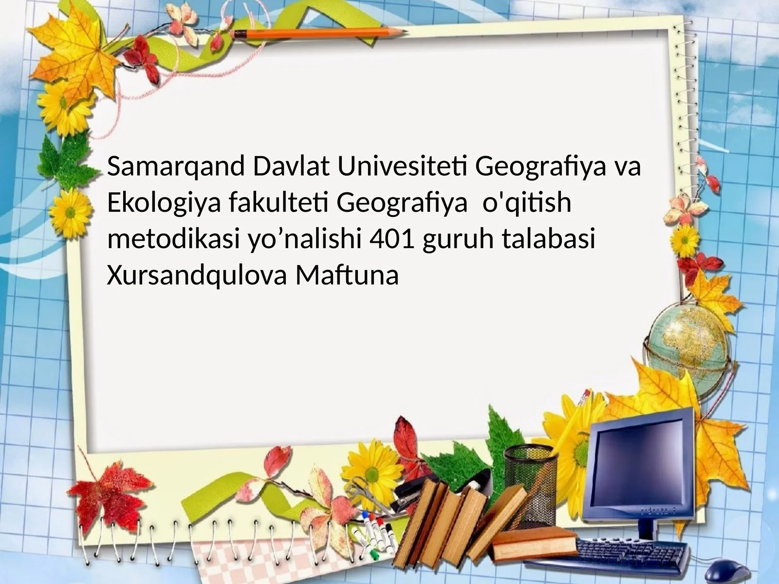 Jahon transport geografiyasi