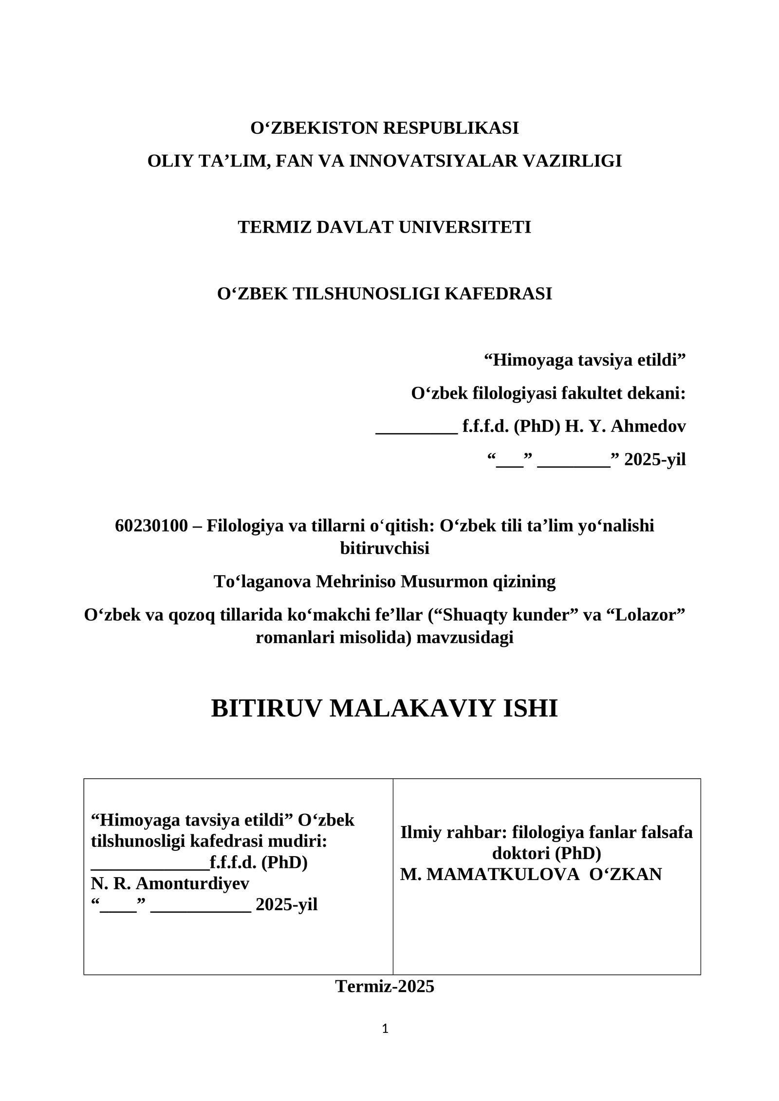 Filologiya va tillarni o‘qitish: O‘zbek tili ta’lim yo‘nalishi bitiruvchisi