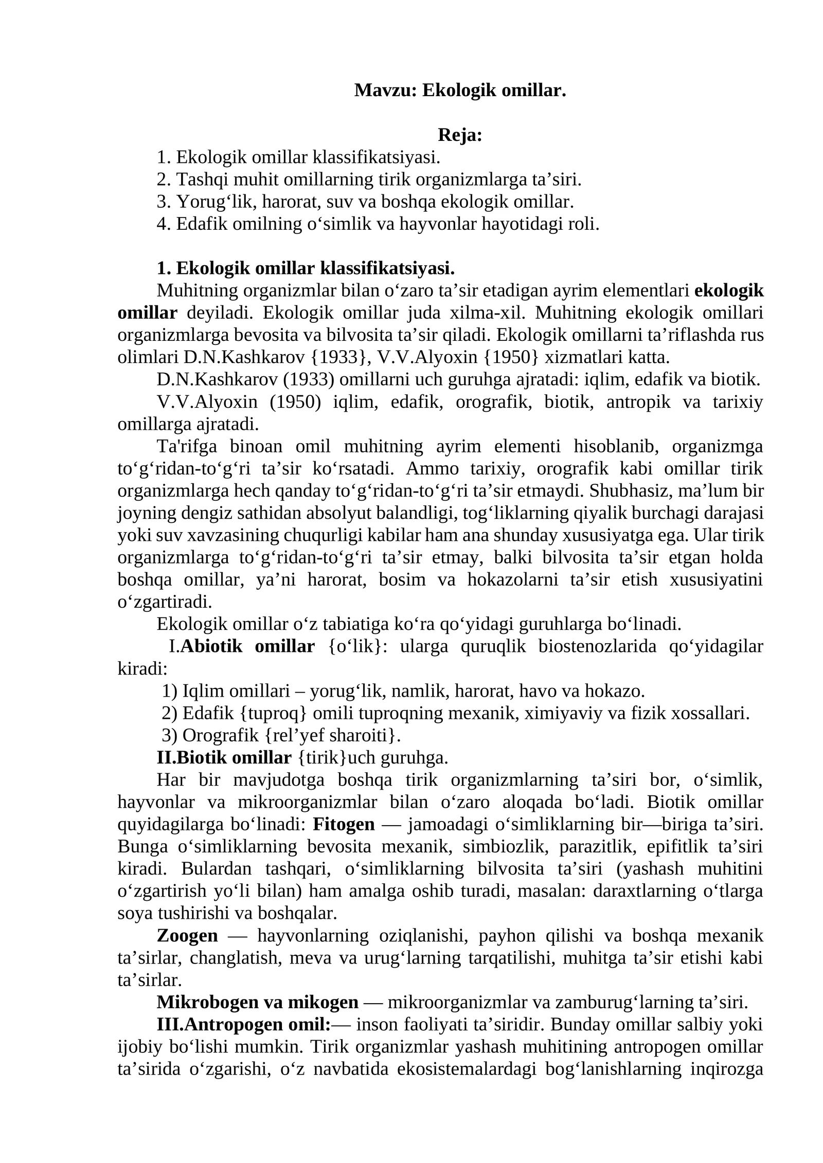 Ekologik omillar