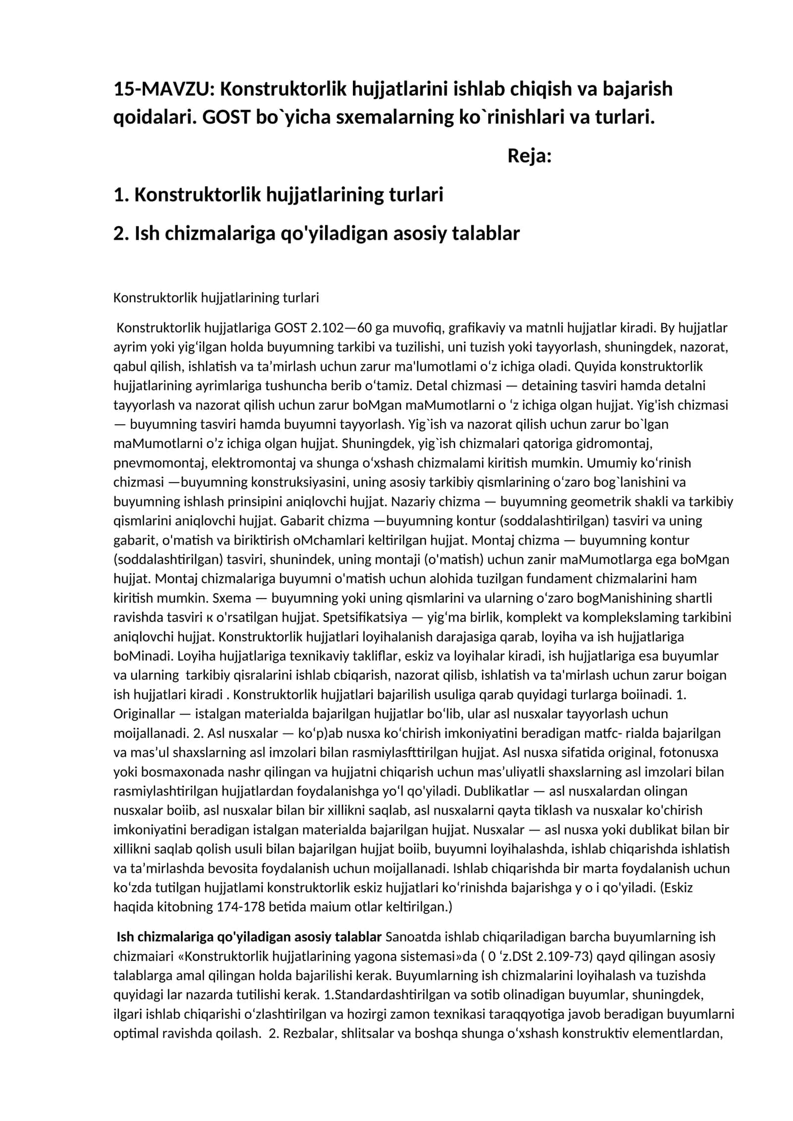 Konstruktorlik hujjatlarini ishlab chiqish va bajarish qoidalari