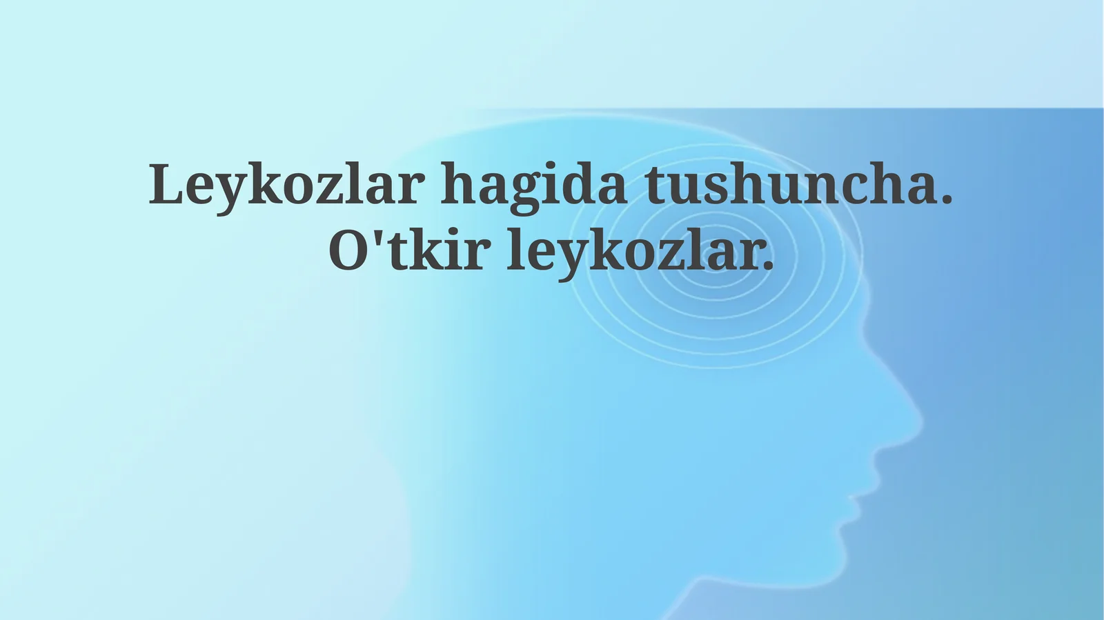 Leykoz: Ta'rif va Tasnif