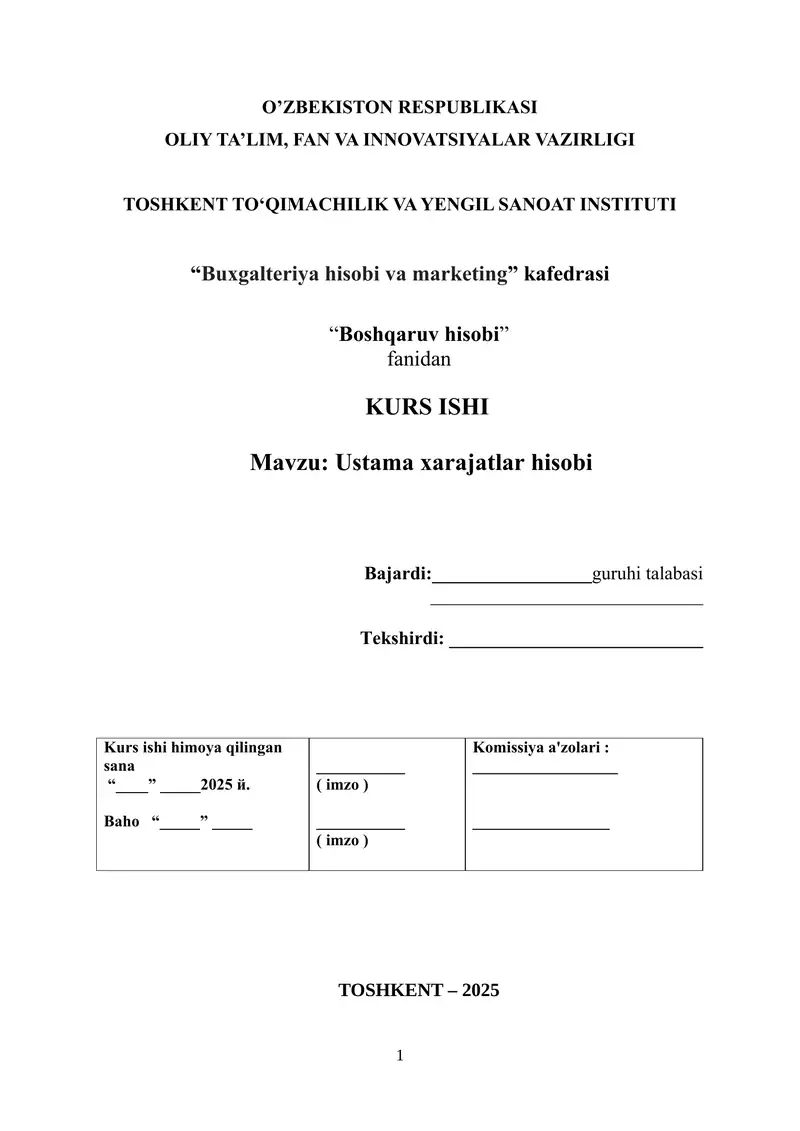 Ustama xarajatlar hisobi