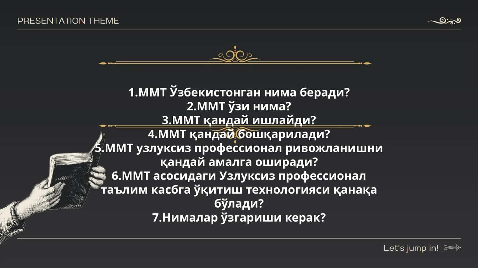 Узлуксиз Профессионал Таълим