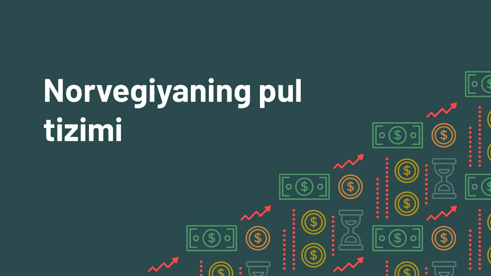 Norvegiyaning pul tizimi