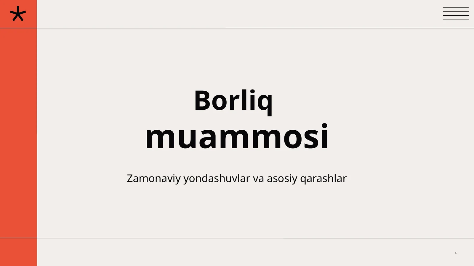 Borliq