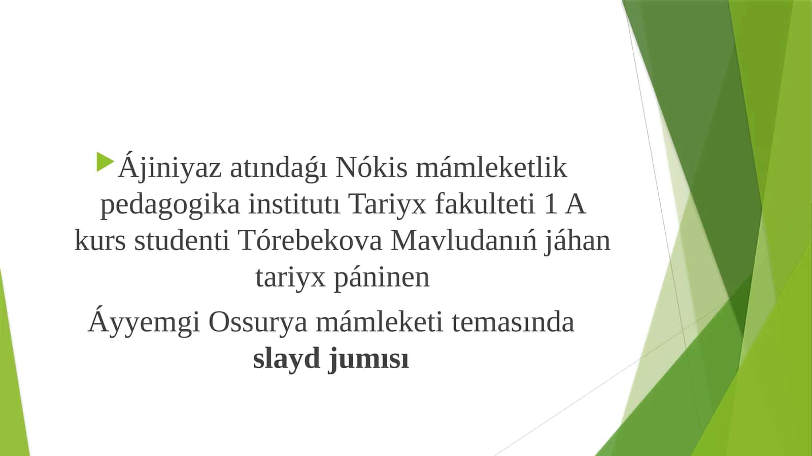 Áyyemgi Ossuriya mámleketi