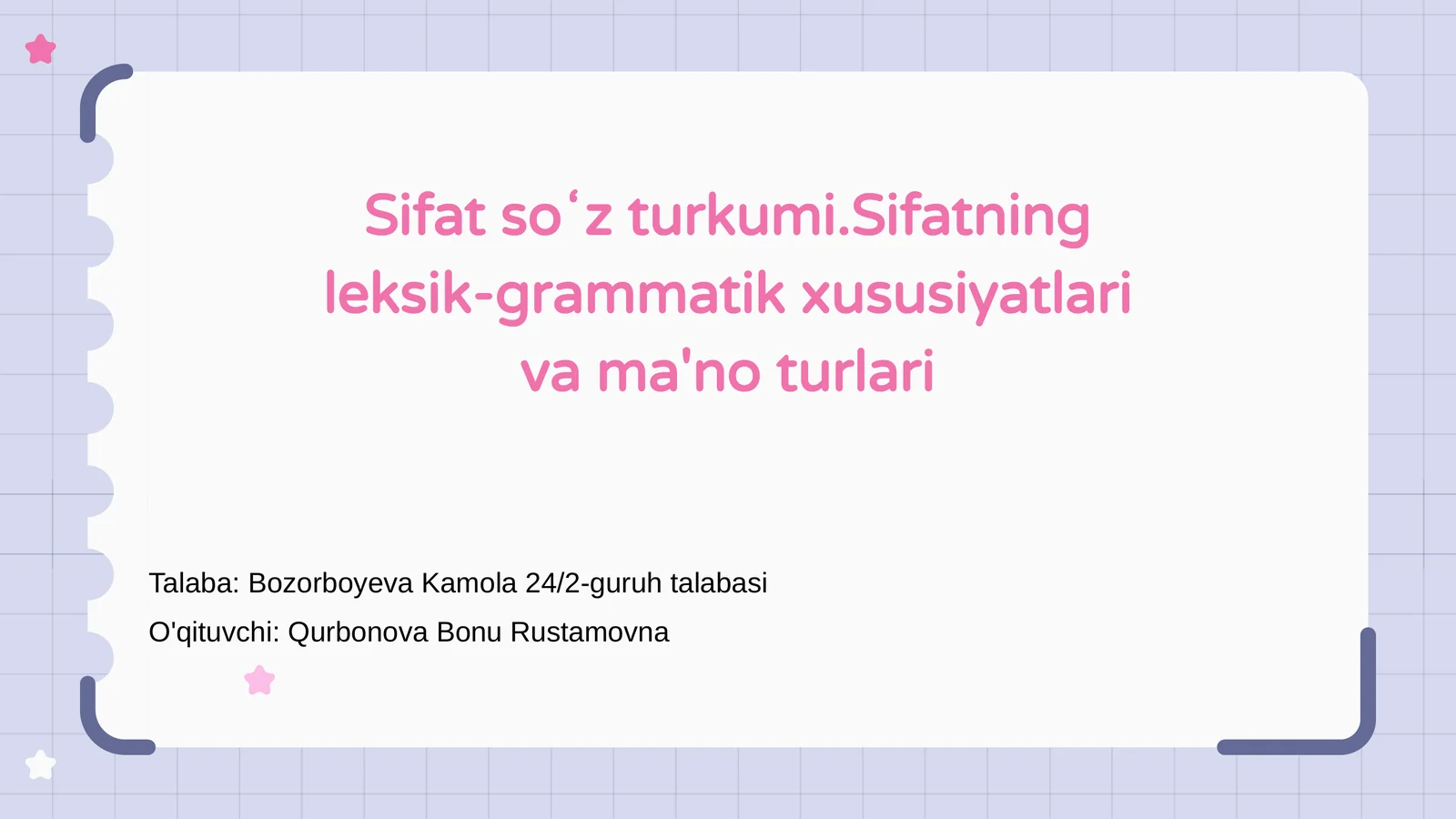 Sifat soʻz turkumi