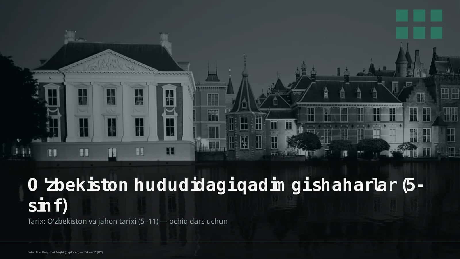O'zbekiston hududidagi qadimgi shaharlar (5-sinf)