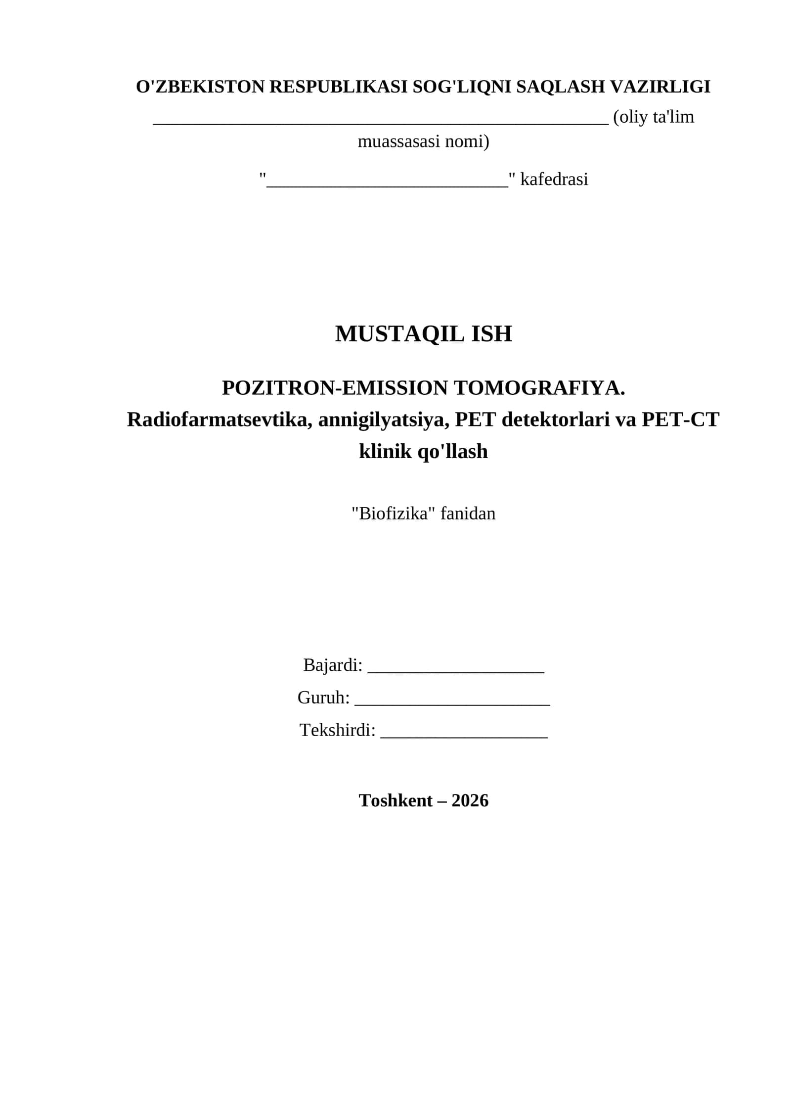 POZITRON-EMISSION TOMOGRAFIYA