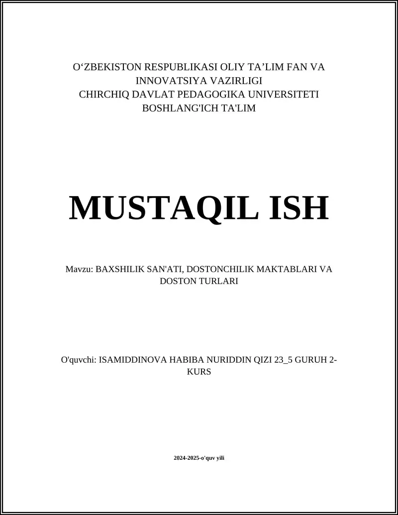 Baxshilik San'ati