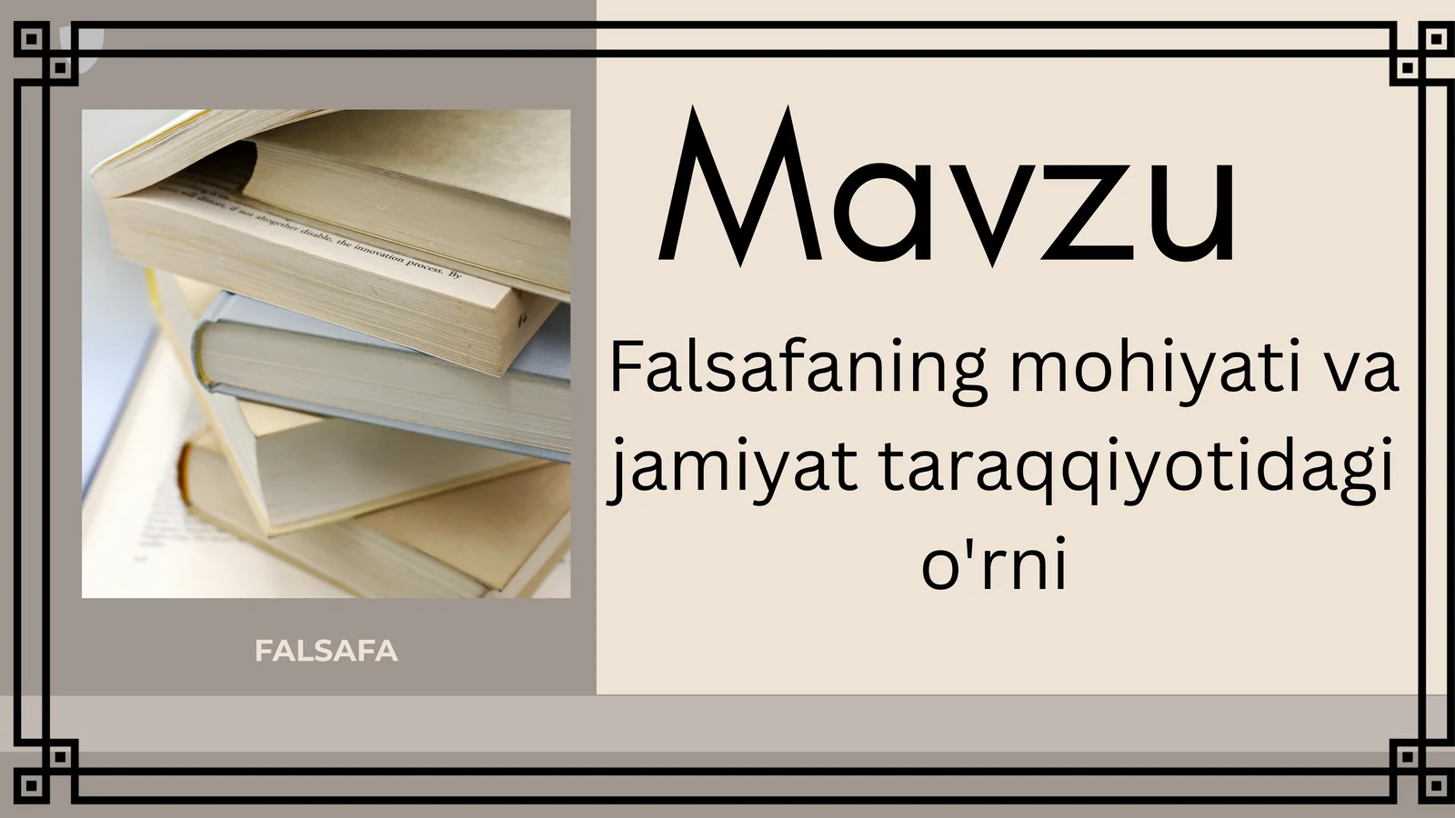 Falsafaga oid