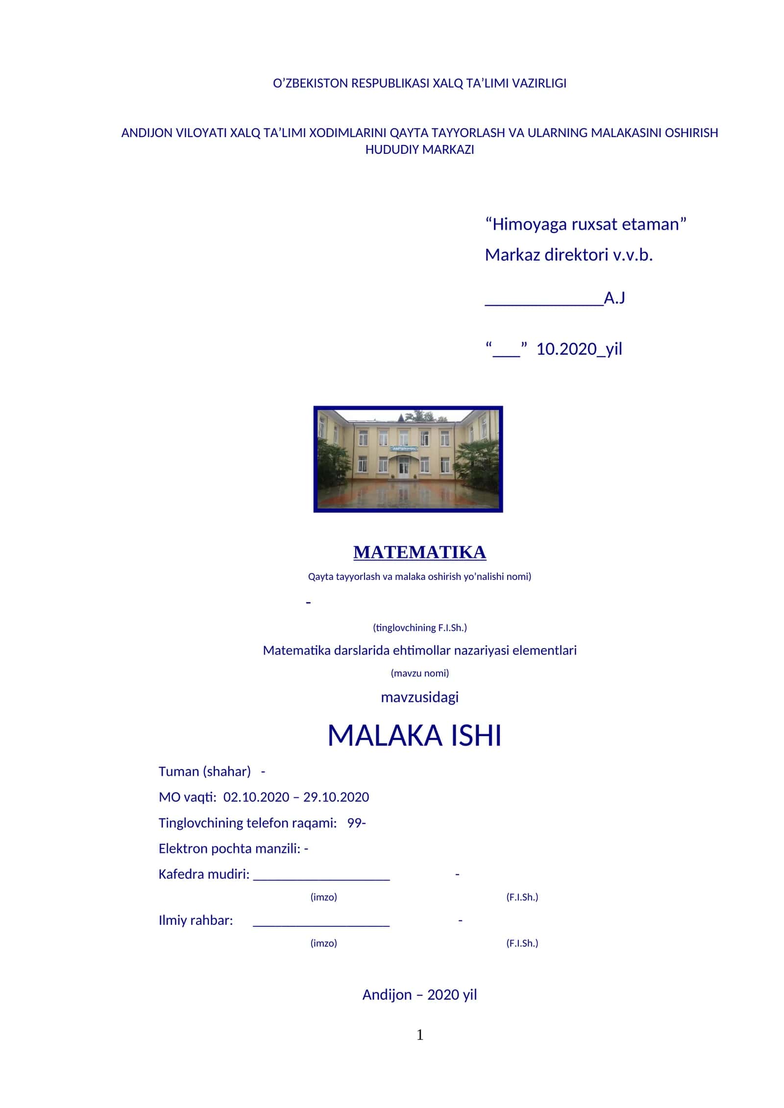 Matematika darslarida ehtimollar nazariyasi elementlari