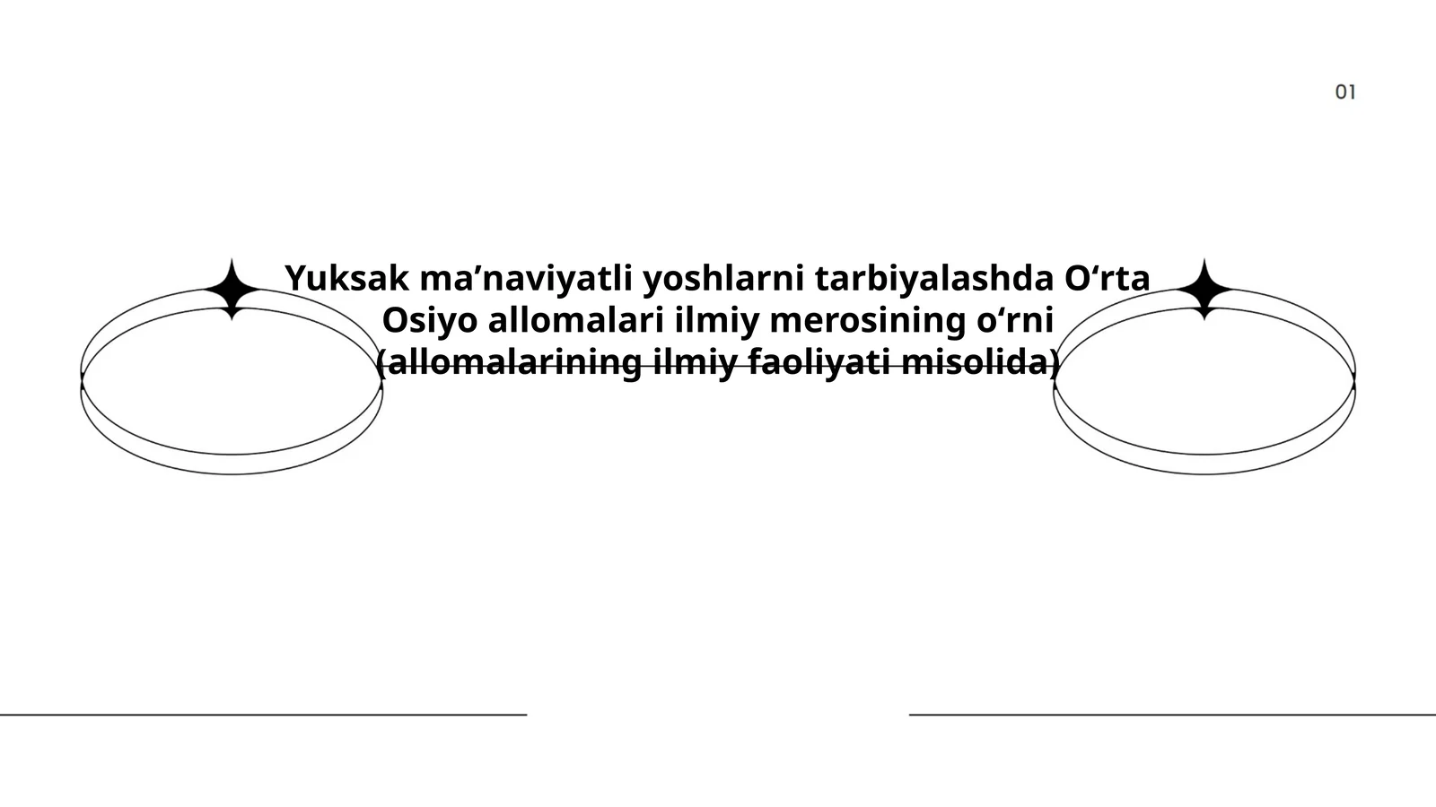Abu Rayhon Beruniyning falsafiy qarashlari