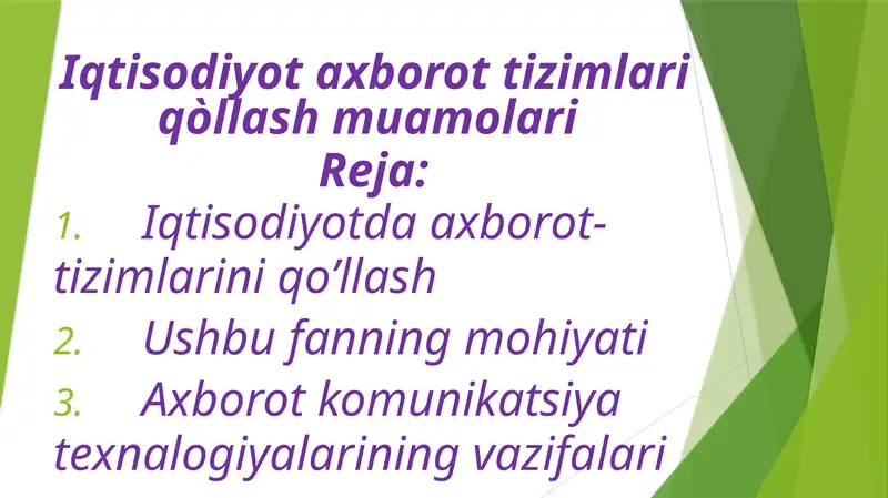 Axborot kommuniaktsion texnologiyalari va tizimlari