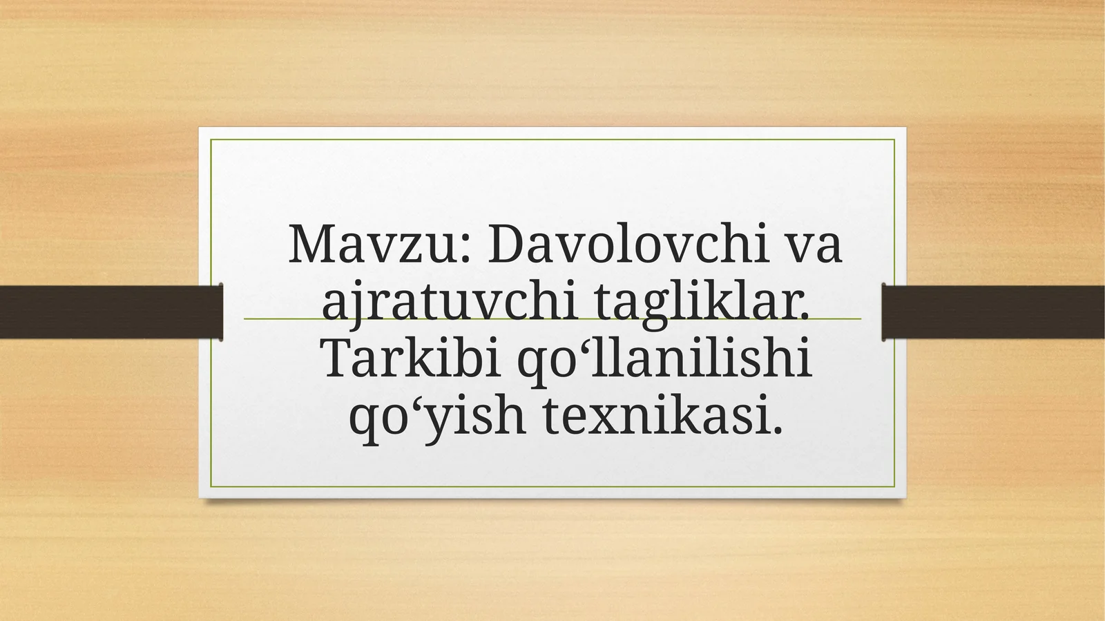 Ajratuvchi va davolovchi tagliklar