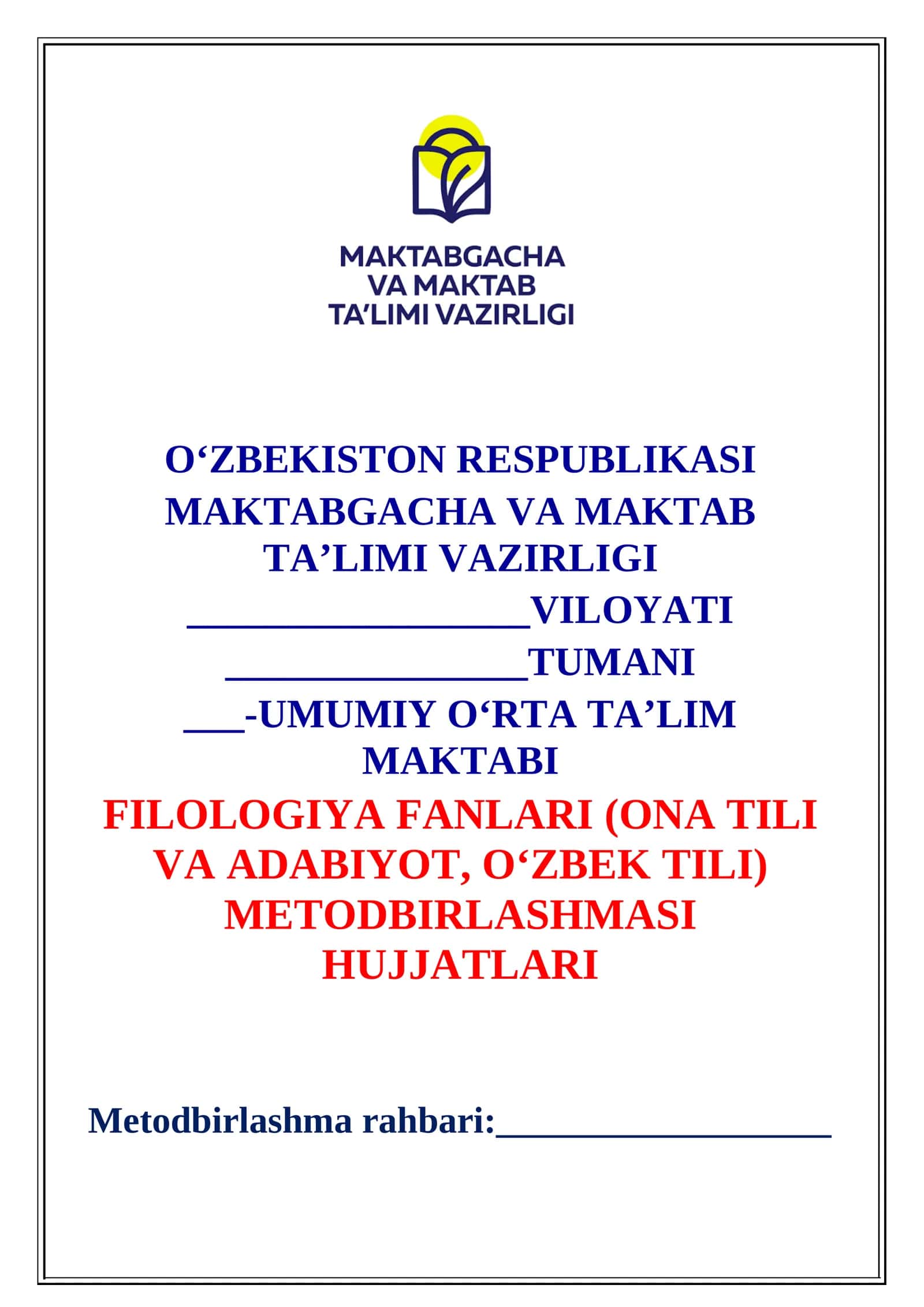 filologiya fanlari metodbirlashma hujjatlari yangi