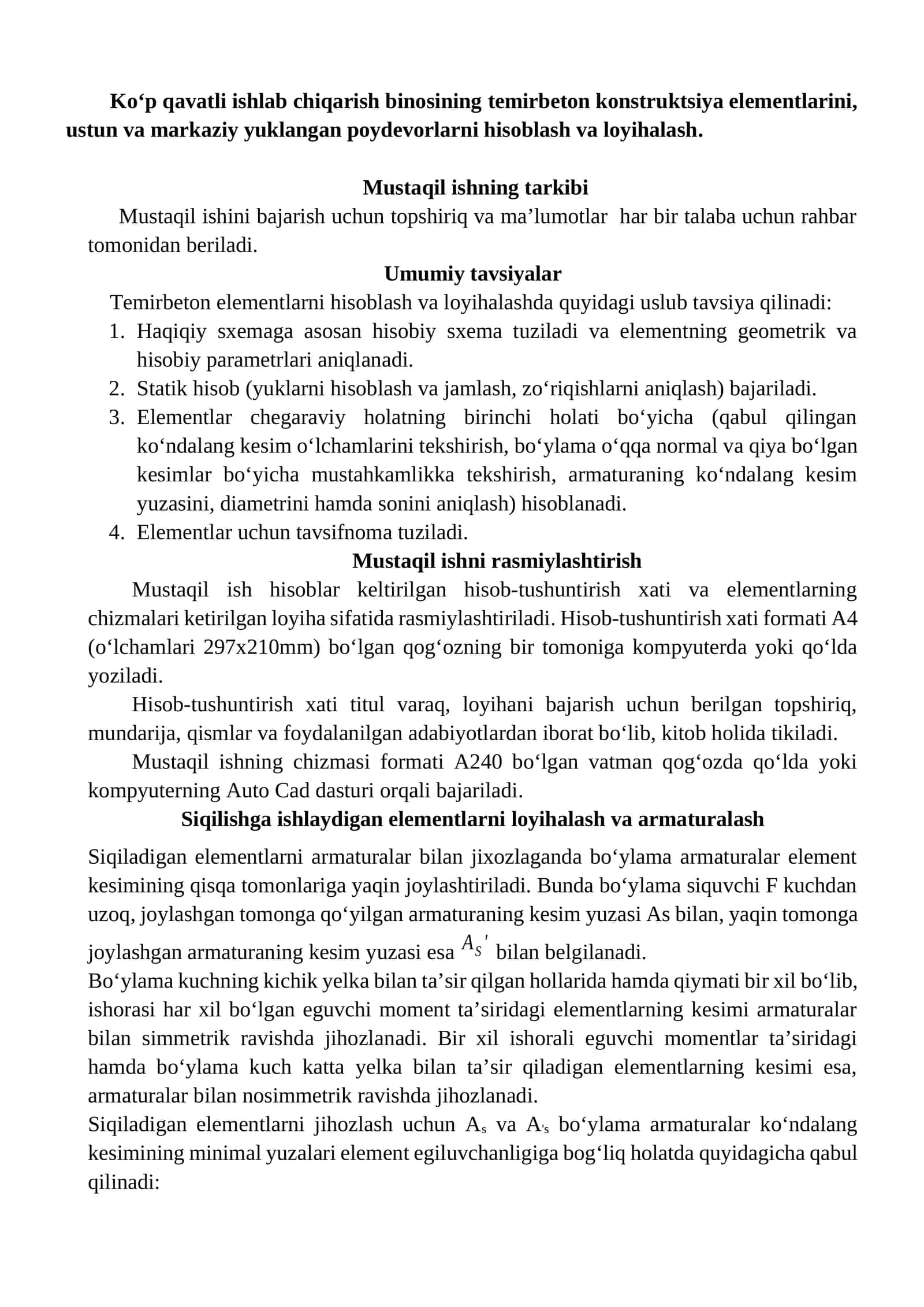 Temirbeton Elementlarini Hisoblash va Loyihalash poydevor va ustun hisobi 5 variant