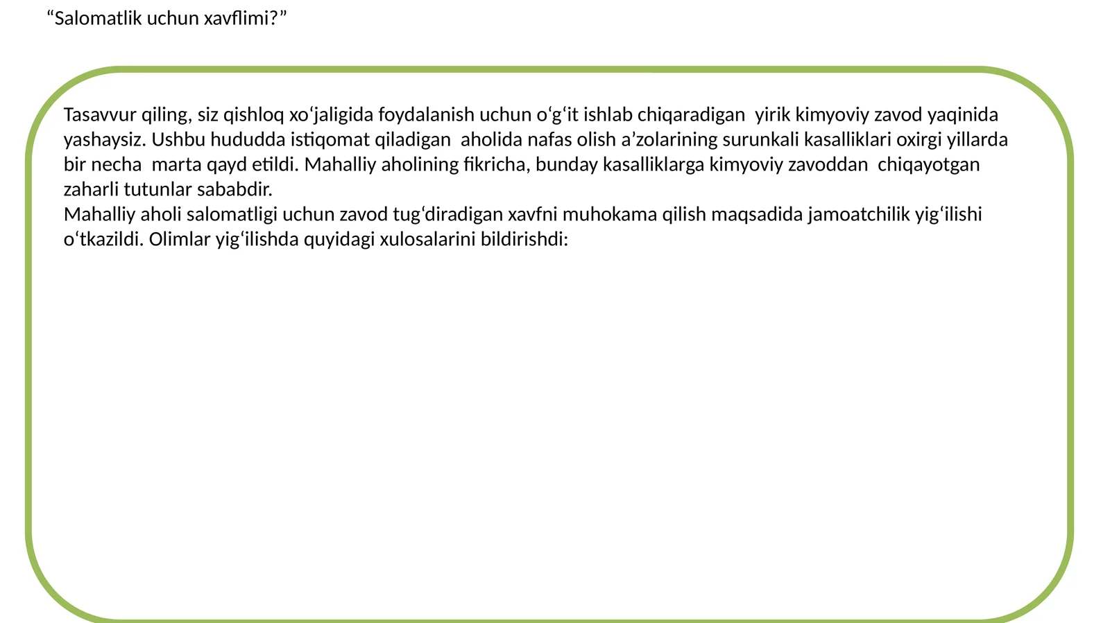 Kimyoviy Zavodning Foydasi va Zarari