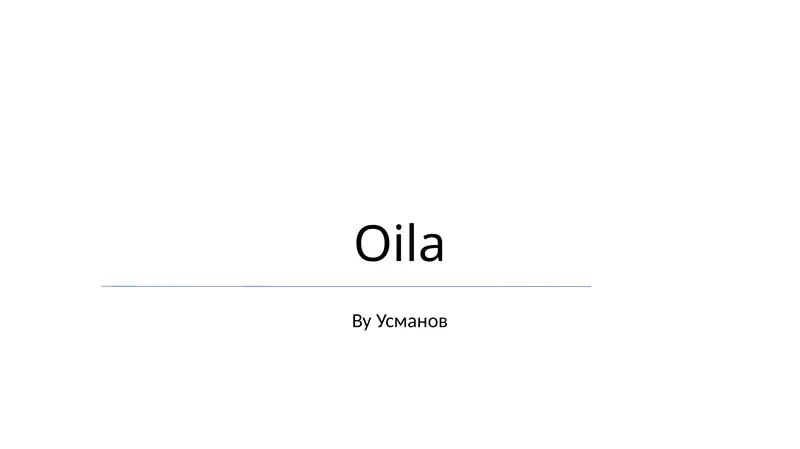 Oila