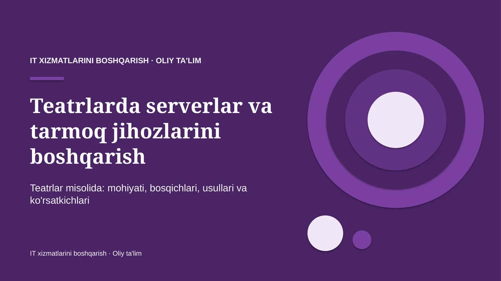 teatrlarda serverlar va tarmoq jihozlarini boshqarish 3920
