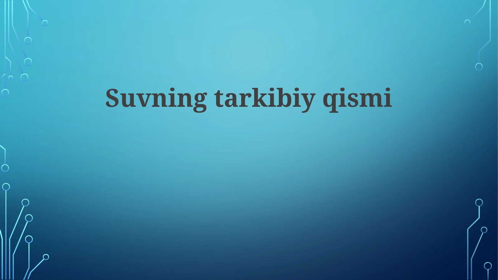Suvning tarkibiy qismi