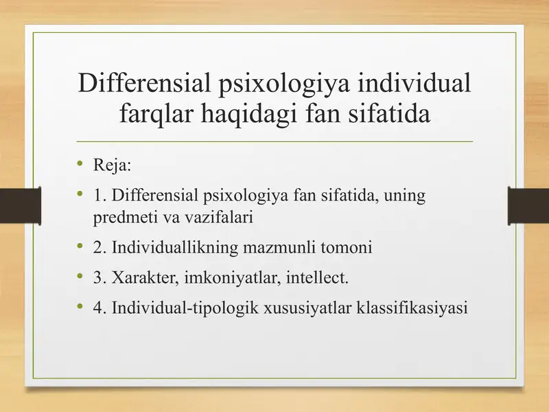 Diferansiyel psixologiya individual farqlar haqidagi fan sifatida
