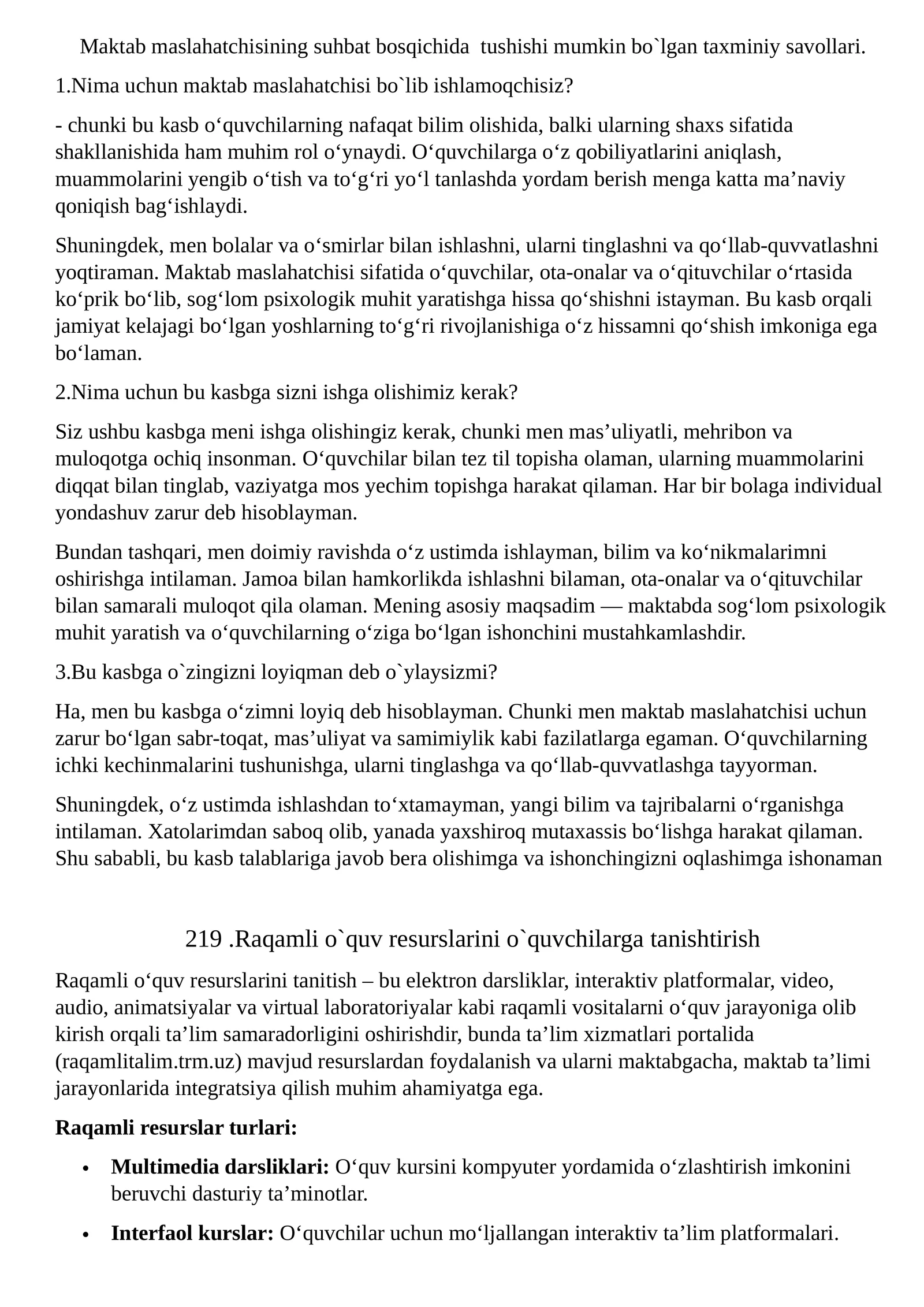 Maktab maslahatchisining suhbat bosqichida tushishi mumkin bo`lgan taxminiy savollari