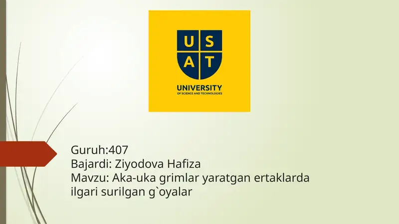 Aka-uka Grimmlar