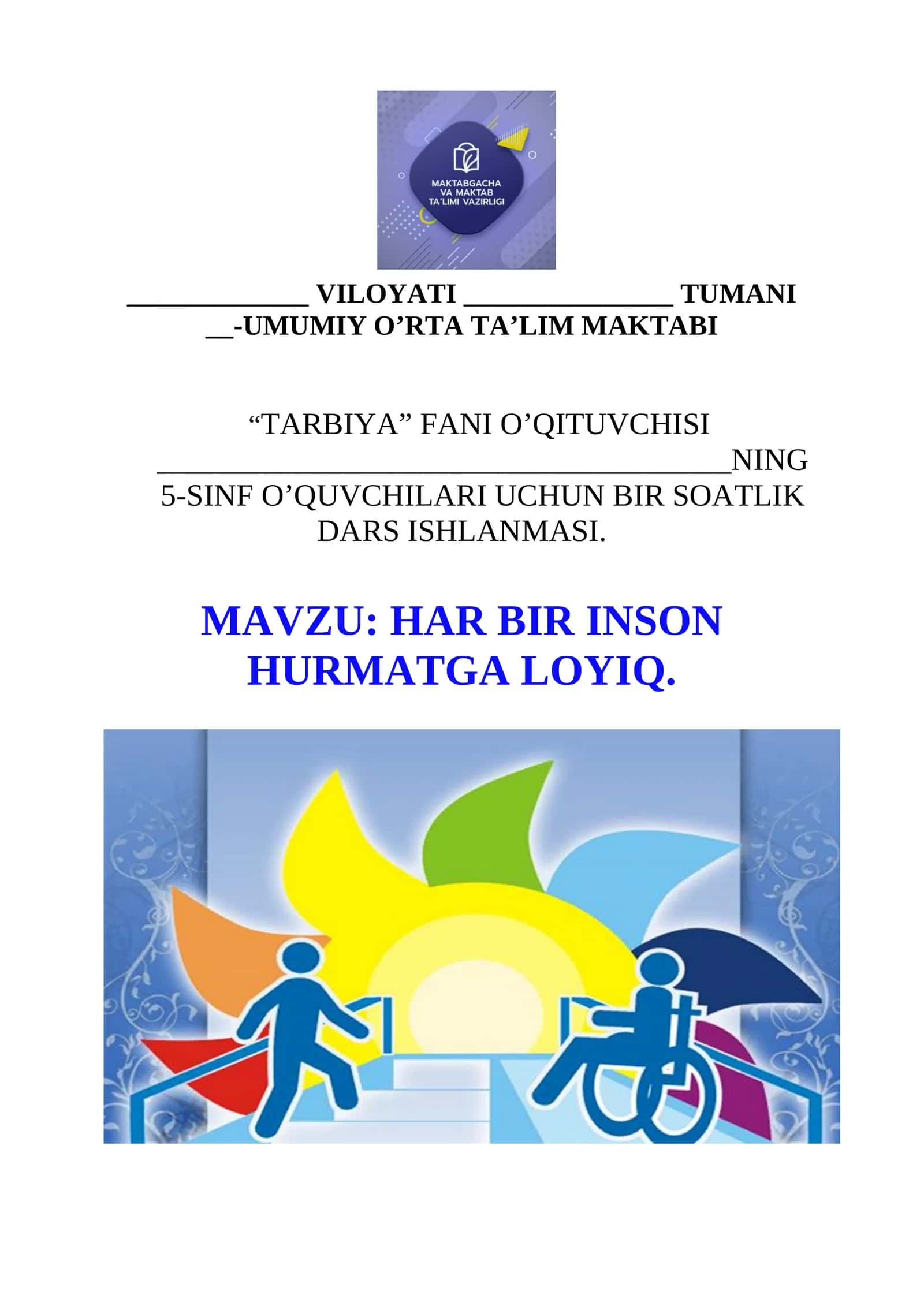 5-SINF O’QUVCHILARI UCHUN BIR SOATLIK DARS ISHLANMASI