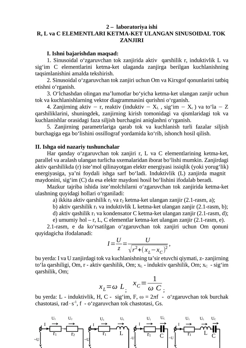 R, L va C ELEMENTLARI KЕTMА-KЕT ULANGAN SINUSОIDАL TОK ZАNJIRI