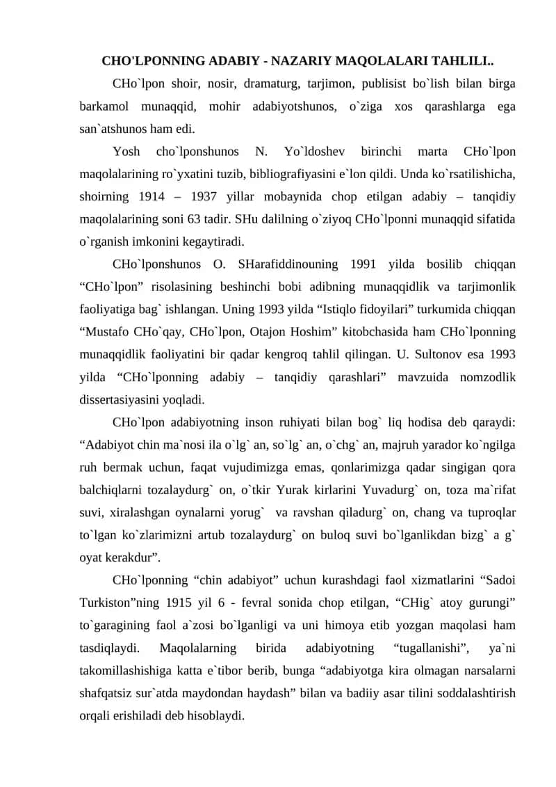 CHO'LPONNING ADABIY - NAZARIY MAQOLALARI TAHLILI