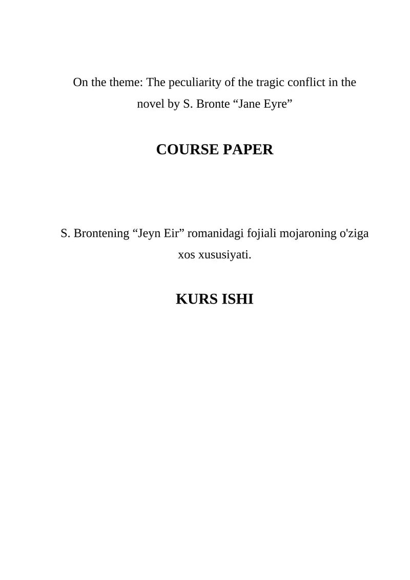 S. Bronte's Jane Eyre Novel: Tragic Conflict Analysis