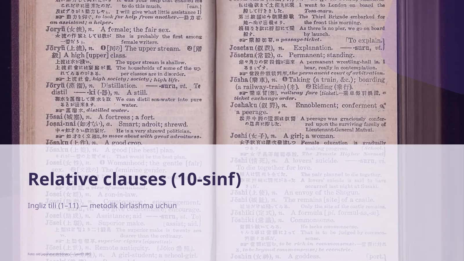 Relative clauses (10-sinf)