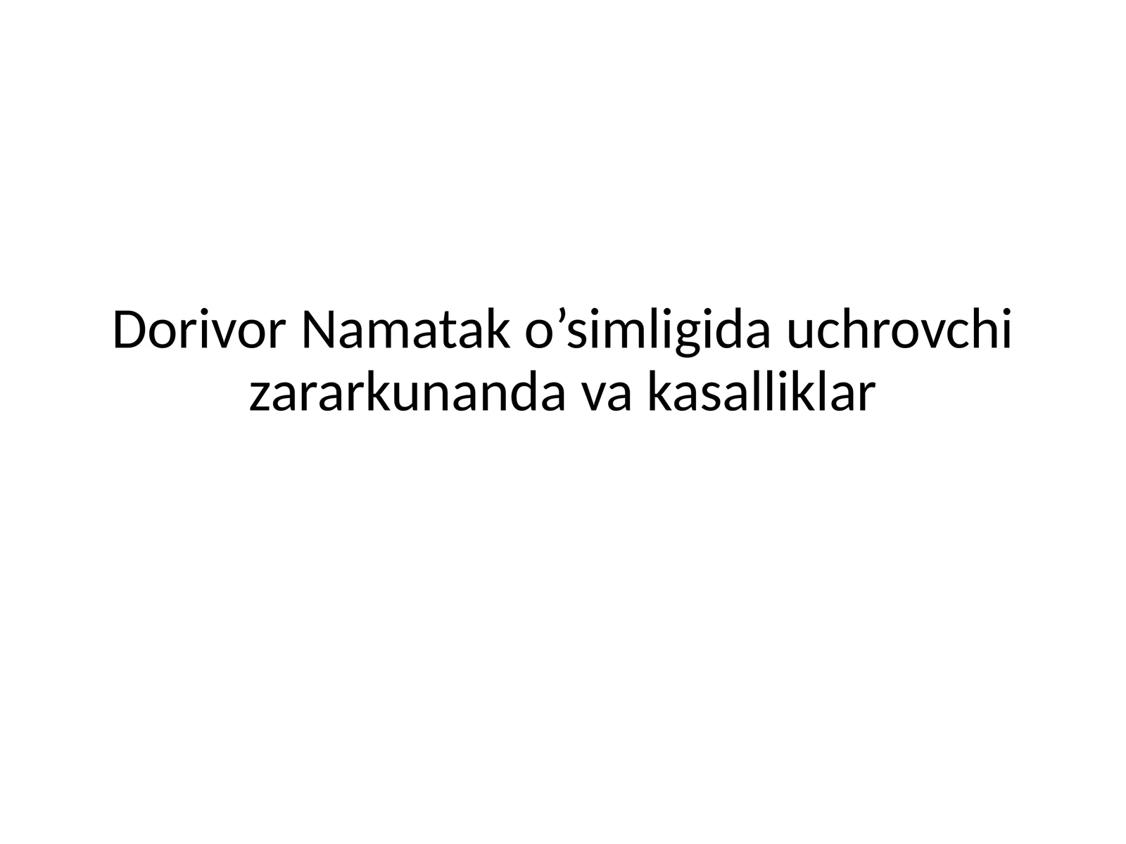 Namatak Zararkunandalari va Kasalliklari